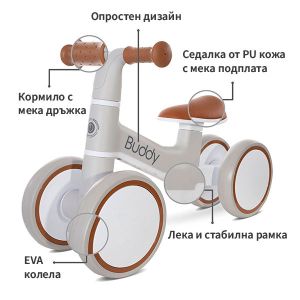 Lorelli Мини колело за баланс BUDDY (12 мес+) Розово